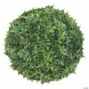 Cheapest 🛒 Vickerman 10" Artificial Mini Ivy Ball 😉 -Cheap Summer Crafts Store vickerman 10 artificial mini ivy ball13938329
