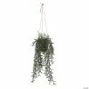 Buy ๐ Vickerman 22" Green Plastic Grass, comes in a Hanging Pot ๐ฅ 2 Buy ๐ Vickerman 22" Green Plastic Grass, comes in a Hanging Pot ๐ฅ -Cheap Summer Crafts Store vickerman 22 green plastic grass comes in a hanging pot13938508