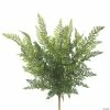 New 🌟 Vickerman 26" Artificial Green Fern Bush - 2/pk ✔️ -Cheap Summer Crafts Store vickerman 26 artificial green fern bush 2 pk13938598