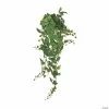 New 👏 Vickerman 51" Green Grape Leaf Ivy Hanging Bush 🔥 -Cheap Summer Crafts Store vickerman 51 green grape leaf ivy hanging bush13938756